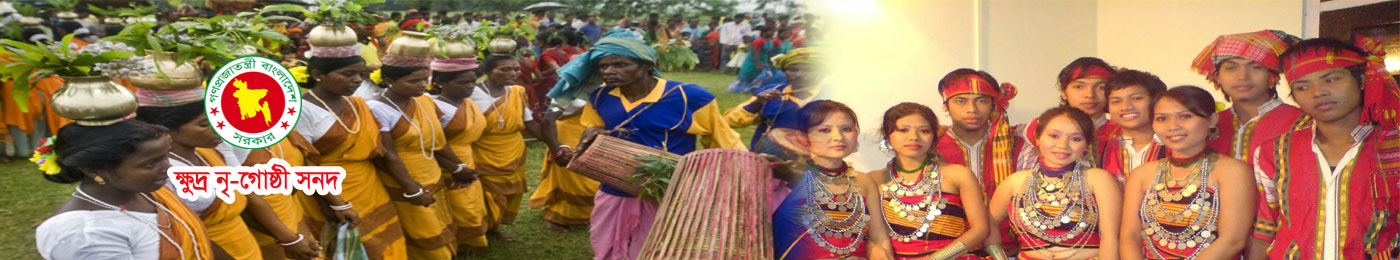  টি গার্ডেন 